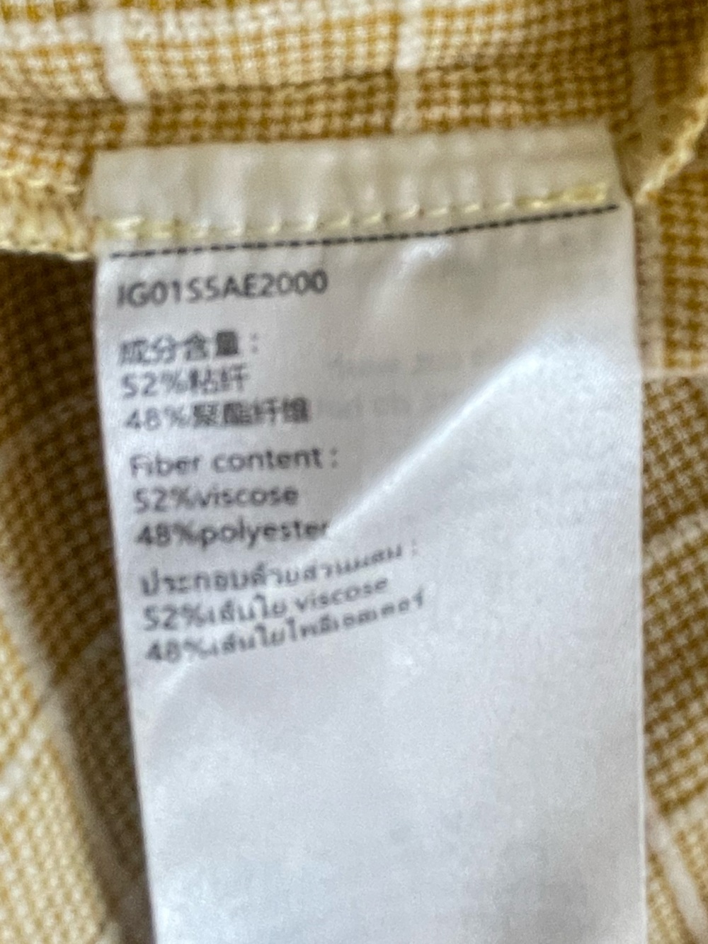 Cottagecore Skirt Windowpane Yellow Plaid Midi A-Line Prairie Skirt Urban Revive - Picture 7 of 10